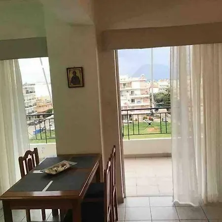 European Getaway * Patras