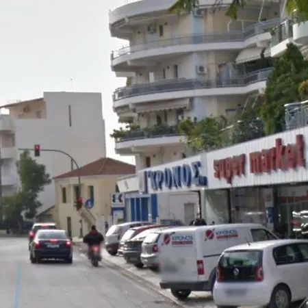 Apartamento European Getaway *