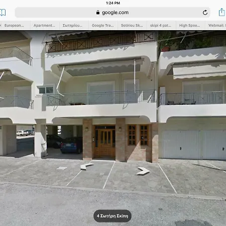 European Getaway *