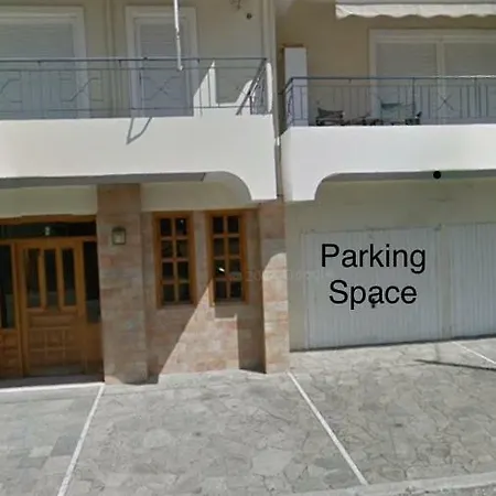European Getaway Patras